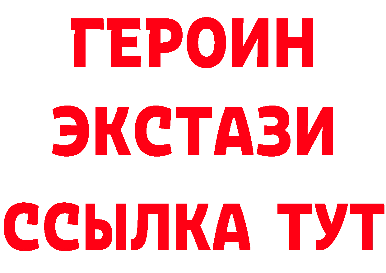 МЕФ 4 MMC tor это ОМГ ОМГ Лагань